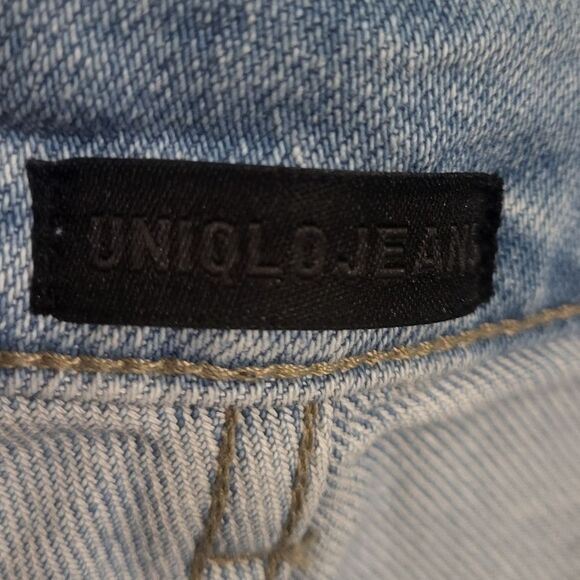 Uniqlo Relaxed Fit Light Blue Men's Drawstring Jeans, Waist 33-36 inches - Picture 7 of 8